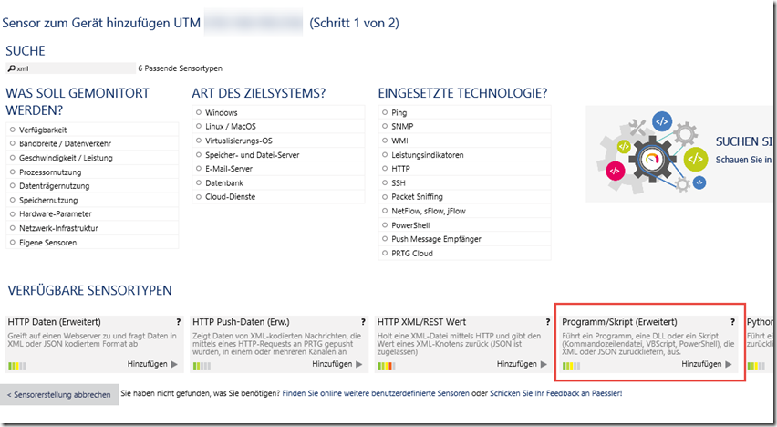 PRTG und Sophos UTM Webserver Protection (WAF)